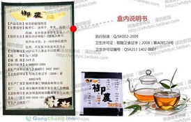 輕松創業，自己做老板——武漢得逸網絡銷售有限責任公司為您開啟多元商機